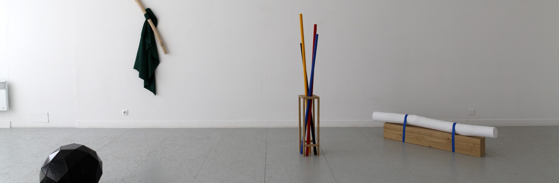 Vue expo Compléments d'objets