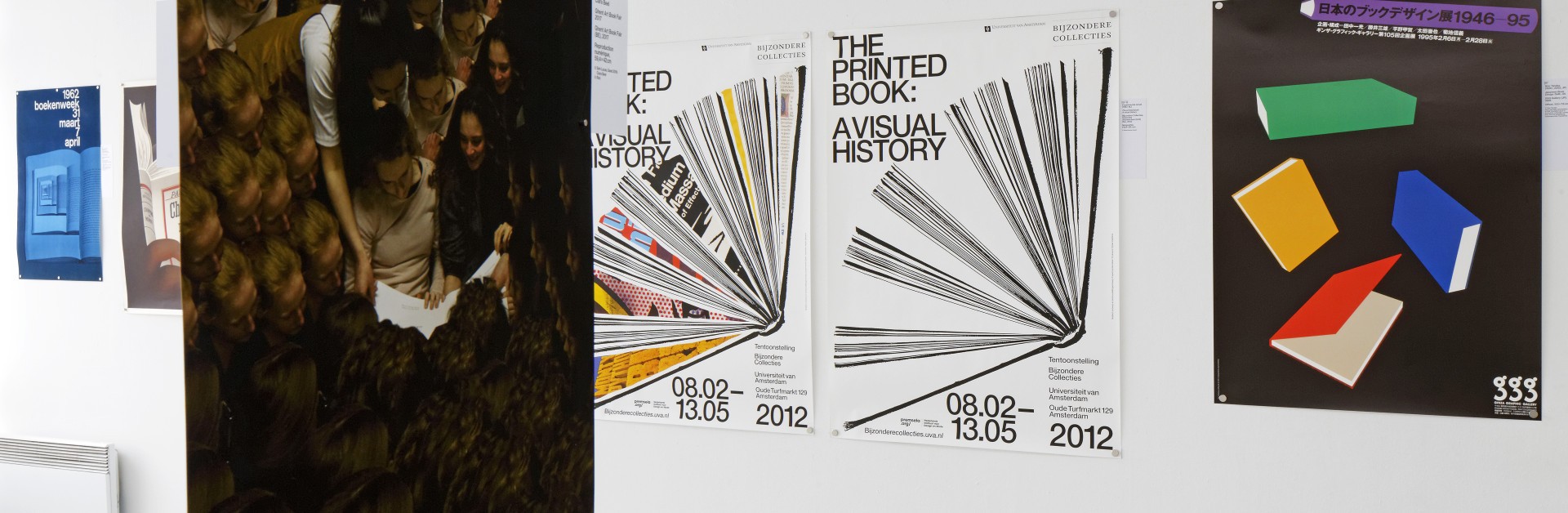 Vue expo The Shelf Company 