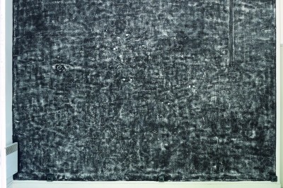 Comme le son expo vue 4 - Agrandir l'image 3 sur 3, fenêtre modale